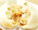 コストコ食材　マナプア作り方6写真