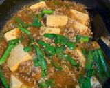 簡単！素から手作り☆美味しい麻婆豆腐作り方5写真