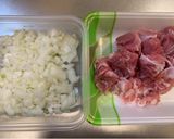 簡単！豚こま魯肉飯作り方1写真