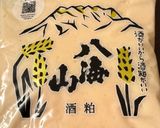 白菜と大根の酒粕煮作り方1写真