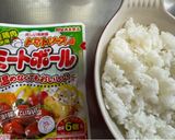市販ミートボールで濃厚ミートドリア作り方1写真