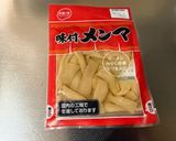 具沢山のマルちゃん冷やし中華/1人前作り方3写真