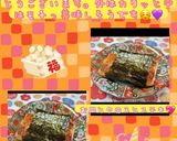 やきもち♡作り方44写真
