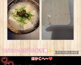 うちの技♤ズボラで手間なし❣味しみ豆腐作り方71写真