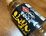 焼き肉のたれで!〜簡単〜レバニラ炒め作り方9写真
