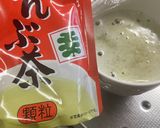 即席スープ作り方4写真