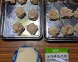 ヨウサマの減塩張太夫風焼売作り方4写真