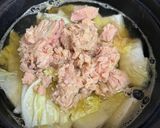すぐでき✨シーチキン鍋作り方2写真