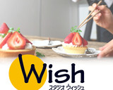 丸ごとレタスステーキのとりあんかけ作り方6写真