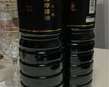 鶏飯のスープの残りで親子丼作り方2写真
