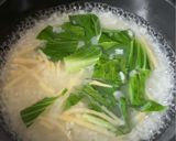 麻婆厚揚?載せ中華粥? みんと風作り方2写真