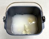 もちもち！やわらか～い♡チーズ食パン　HB使用作り方2写真