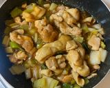 すぐでき✨甘だれ焼き鳥まんぷく丼作り方4写真