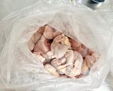 簡単ヤンニョムチキン作り方1写真