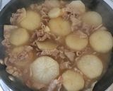 大根と豚肉の簡単、味噌煮作り方10写真