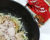 うちの☆ダシダが決め手‼️玉葱で❤️すた丼風作り方20写真