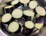 揚げ夏野菜のからし和え♪作り方1写真