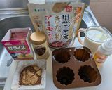豆乳ココアプリン作り方1写真