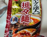 自家製肉味噌と市販のスープで豆乳担々麺作り方3写真