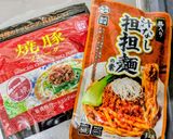 坦々麺の素で厚揚マーボー豆風作り方5写真