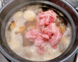 山形風牛肉と里芋のいも煮作り方6写真