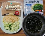 ヨウサマの減塩おやじの酢の物作り方1写真