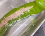 万願寺とうがらしのツナマヨ詰め作り方2写真