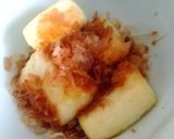 ササミのカレー唐揚げサラダうどん作り方4写真