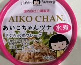 炊飯器で簡単！ひじきとツナの五分粥作り方4写真