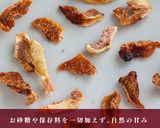 オーバーナイトオーツ×国産ドライいちじく作り方1写真