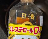 減塩・キビ糖仕立ての茄子蒲焼き丼作り方5写真