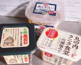 丸めない味噌玉作り方1写真