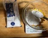 洋風モダン大根もち作り方7写真