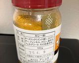 簡単★子供も大好き！バターチキンカレー作り方14写真