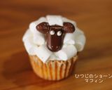 プレーンマフィン作り方14写真