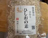 【我が家の定番】ひしお麹作り方1写真