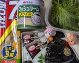 市販のイカ墨ソースを使いイカ墨スパ美味作り方1写真