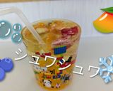シュワシュワ🫧フルーツポンチ風🫐ドリンク作り方5写真