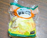 野菜たっぷりごま豆乳鍋焼きうどん作り方1写真