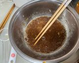 ステーキ宮のタレ作り方1写真