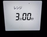 もやしときゅうりの旨だれナムル作り方2写真