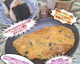 うちの味♤塩気と甘みを楽しめる卵焼き作り方49写真