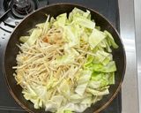 ベジクサちゃんぽんうどん by 草津市作り方4写真