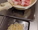 わさび漬け巻き巻き焼き作り方4写真