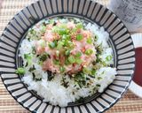 ネギトロのワサビ漬け和え作り方3写真