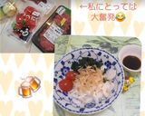 新玉ねぎのワカメおかか和え作り方6写真