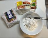 時短簡単ナゲット作り方7写真