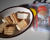 厚揚げのキムチーズ焼き作り方1写真
