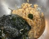 大根とほたて、わかめのポン酢サラダ作り方2写真