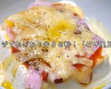 【超簡単】☆レンジで１分３０秒☆「ピザ風豆腐」作り方7写真